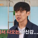 [불판]🎂첫 돌 축하한~~드앗!!!!!!!💪 이미지