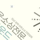 남지인력 이미지