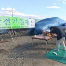 건축사사무소 청명 이미지