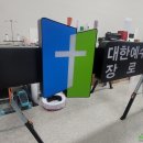 나인애드컴 이미지