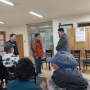 부영1차경로당 이미지