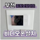 보람전기철물