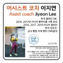 서래스포츠 이미지