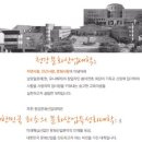 청강산업