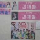 예솔커피 이미지