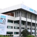 경기공항리무진버스주