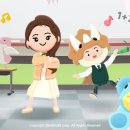 플레이투개더 이미지