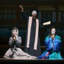 국립극단 연극 <십이야> 이미지