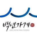 흥부골남원추어탕 이미지