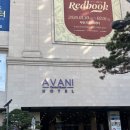 센트럴스퀘어 스크린&골프아카데미 | [ w06 ♡ ྀི 웨딩홀 변경 ] w스퀘어 더에비뉴홀 vs 아바니호텔 웨딩 투어 후 최종결정