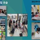 열림국어 이미지