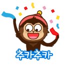 민락동 주공2단지 ~ 신안아파트 이미지