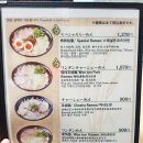 하트호텔 | 후쿠오카 내돈내산 맛집 나가하마 넘버원 기온점 인생 돈코츠라멘