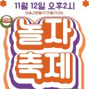 성공회대학교 문화대학원 네이버블로그