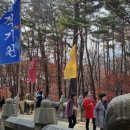 문경탑이벤트