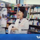 등대약국 이미지