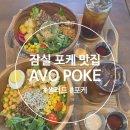 그린피아한성 이미지