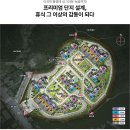 동원파크 이미지