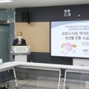 우리농산물유통 이미지