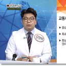 (주)다인잡 네이버블로그