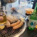 고미담 | 원주혁신도시 맛집ㅣ고미담ㅣ숙성뼈삼겹살과 프렌치랙 후기
