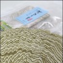 (주)수바이오 이미지