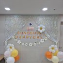 군산 성신병원 이미지