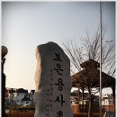 참사리펜션 이미지