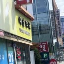 예솔약국 이미지