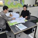 대상부동산중개사무소 이미지