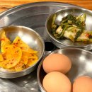 조선옥 | 홍성 광천 냉면 맛집 줄서서먹는 현지인 추천 조선옥 외식 후기