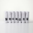 동안문방구 이미지