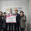 사회적협동조합시흥시사회적경제연대
