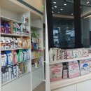 척척 동물의료센터 이미지