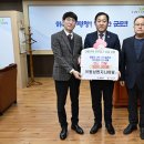 (주)동남엔지니어링 - 고흥군 | (주)동남엔지니어링