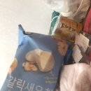 이마트24 서구토성점 네이버블로그