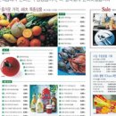 노모어마켓