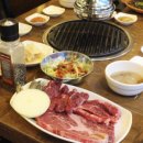 골목길조개찜구이 이미지
