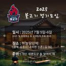 하늘땅민박 이미지