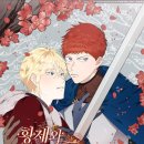 (주)디자인헤윰 이미지