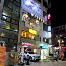 노원숯불 | [노원역 양꼬치 후기] 숯불향 가득한 양꼬치에 고량주 한잔 가양양꼬치