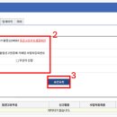 명원무역 이미지