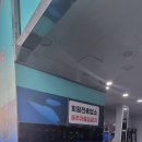 중앙게임랜드 이미지