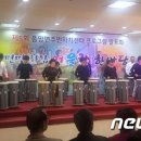 음암면주민자치센터 이미지