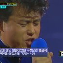 희나리 - 삼척시 호산중앙로 5-15 | 희나리