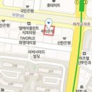 정민정형외과의원 이미지