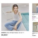 탑퓨어셀