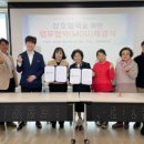 대구시티병원 이미지