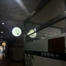향림면옥