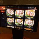 괴정 | 괴정동맛집 &#39;고깃리88번지 대전괴정점&#39; 후기